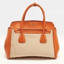 Prada — Prada OrangeBiege Canapa and Lux — Handbag — resale