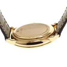 Omega DE Ville Prestige 4617.35.02 37mm YG Silver #C18504 4