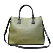 Prada Lux Galleria Totemilitare 3
