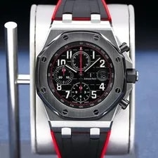 Audemars Piguet Royal Oak Offshore “Vampire” 42mm 26470ST Box & Papers 2