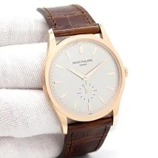 Patek Philippe — Patek Philippe 5196R Calatrava Small Seconds — Watch — resale