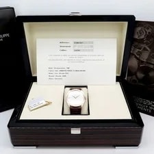 Patek Philippe 5196R Calatrava Small Seconds 2