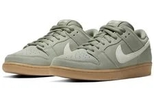 Nike Sb Dunk Low Island Gum 2