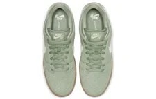Nike Sb Dunk Low Island Gum 3