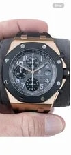 Audemars Piguet — Audemars Piguet Royal Oak Offshore Gray - 25940OK.OO.D002CA.01 — Watch — resale