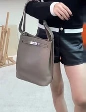 Hermès So Kelly 22 Etoupe Palladium 2