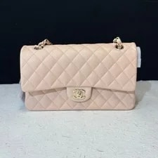 Chanel Classic Flap Medium Nude Crossbody Duty 2