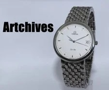 Omega — Omega de Ville VRW-2004 Quartz Silver Dial — Watch — resale