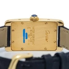 Cartier Tank Américaine W2601556 Leather Yellow Gold Silver Dial 20mm 2