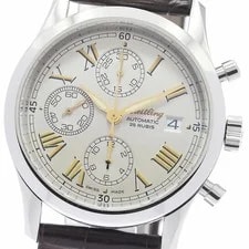 Breitling — Breitling A13024.1 Premier Chronograph Automatic Winding _954639 — Watch — resale