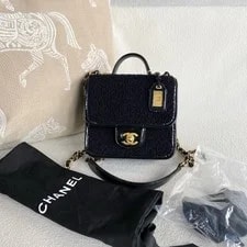 Chanel — Chanel Messenger Box 22B Trim CC HW Flap — Handbag — resale