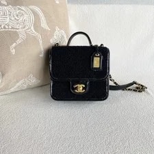 Chanel Messenger Box 22B Trim CC HW Flap 2