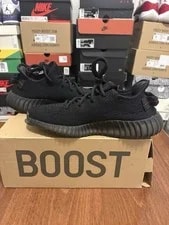 Size 7.5 Yeezy 350 Boost ‘ ’- Very - Ships Fast 2