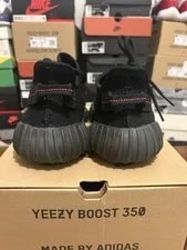 Size 7.5 Yeezy 350 Boost ‘ ’- Very - Ships Fast 4