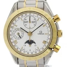 Omega — Omega Speedmaster Triple Date Moonphase 18K Gold Polished BF587032 — Watch — resale