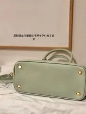 Prada Galleria 6748 4