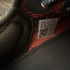 Yeezy Boost 350 V2 Beluga Primeknit Size 10.5 ’S 2