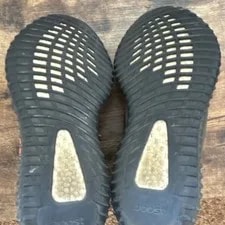 Yeezy Boost 350 V2 Beluga Primeknit Size 10.5 ’S 3