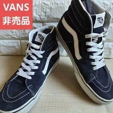 Vans — 9.0US Vhtf Sample Vans Novelty High-Cut LTD Origin — Sneaker — resale
