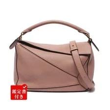 Loewe — Loewe 2-way Crossbody Puzzle Small A510S21X67 7c50e — Handbag — resale