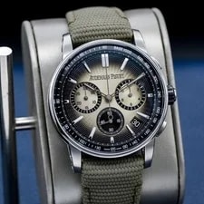 Audemars Piguet — Audemars Piguet Code 11.59 26393QT Smoked Beige Dial Box & Papers — Watch — resale
