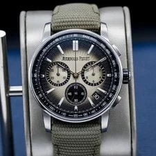 Audemars Piguet Code 11.59 26393QT Smoked Beige Dial Box & Papers 2