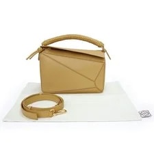 Loewe A510S21XAE Puzzle Small Sahara 2