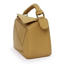 Loewe A510S21XAE Puzzle Small Sahara 4