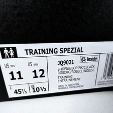Adidas Cordura US 11 Shock Gum Wide Gym Training Special 2