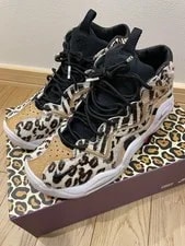 KITH — 8.5US Vhtf Kith Special Order Air Pippen Chimera LTD Original Collec — Sneaker — resale