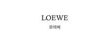 Loewe Mini Puzzle Edge 152753458 2