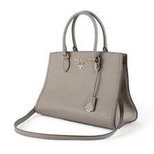 Prada 1BA228 Satchel Crossbody /32864 92023469 2