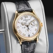 Patek Philippe Annual Calendar 5035J Yellow Gold 37mm Only 4