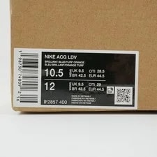 Nike ACG LDV Brilliant Turf Outdoor Hiking Trail IF2857-400 2