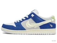 Nike SB — 【US9.5】 Nike SB Dunk LOW PRO QS DQ5130-400 【】 With Box 2100000435357 — Sneaker — resale