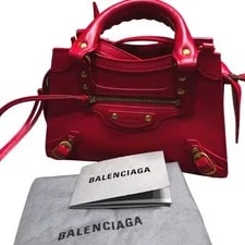 Balenciaga Smooth Classic City Nano Top Handle 2020 2
