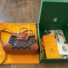 Goyard — Goyard Saigon Coating Crossbody — Handbag — resale