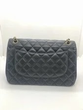 Chanel Classic Double Flap Chain Italy 2
