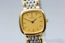 Near Omega de Ville 21mm 795.0898.2 Quartz Gold Dial 2