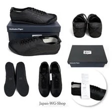 Onitsuka Tiger Mexico 66 1183C102 002 / From Japan NEW 2