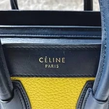 Celine Luggage Shopper 2Way Limited Edition V 2