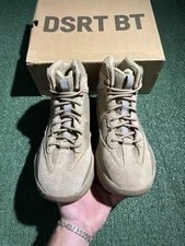 Adidas Yeezy Desert Boot Rock 2