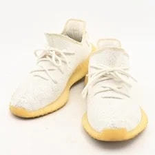 Yeezy Boost 350 V2 Prime 2
