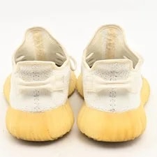 Yeezy Boost 350 V2 Prime 3