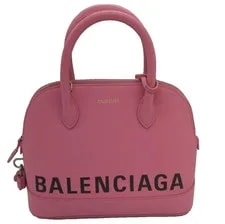 Balenciaga — Balenciaga Ville 2-Way Includes Protective From Japan — Handbag — resale