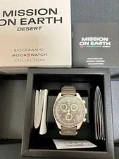 Omega × Swatch Mission ON Earth Desert 4