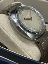 Panerai Radiomir Beige Adults - PAM01350 2024 Jomashop Warranty 3