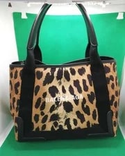 Balenciaga — Balenciaga Leopard Print Included — Handbag — resale