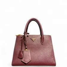 Prada — Prada Small Monochrome (mg060926b9r) — Handbag — resale