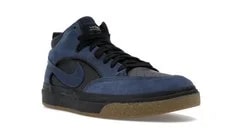 Nike SB React Leo SB 2